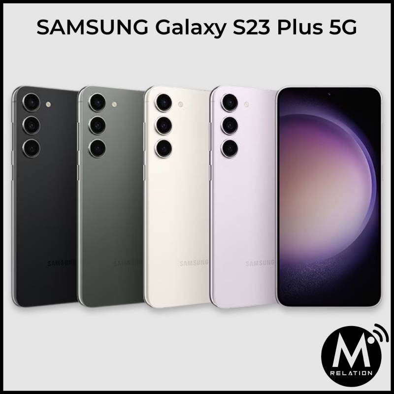 SAMSUNG Galaxy S23+ 5G 256GB