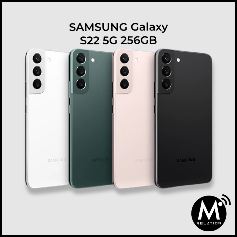 SAMSUNG Galaxy S22 5G 256GB