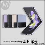 SAMSUNG Galaxy Z Flip4 5G