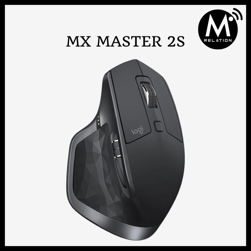 Logitech MX Master 2S Wireless Mouse | Graphite