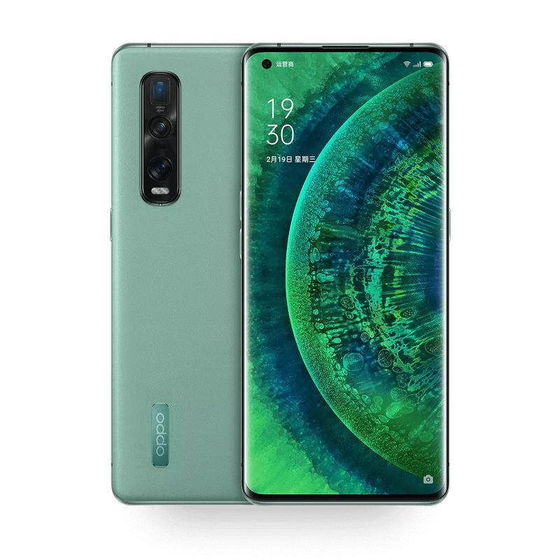 Used Oppo Find x2 Pro 5G